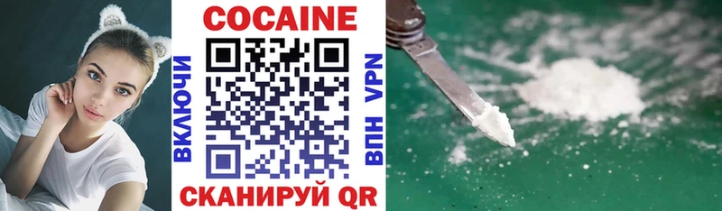 Где можно купить наркотики Электрогорск Бошки Шишки  МДМА  ссылка на мегу   Гашиш  Меф  Alpha PVP 