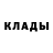 АМФЕТАМИН 97% San Lockin