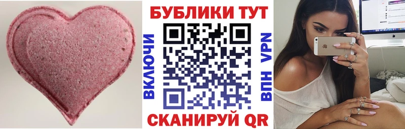 ЭКСТАЗИ Punisher Электрогорск