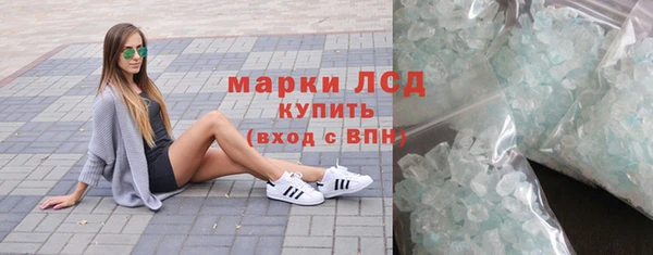 дурь Алзамай