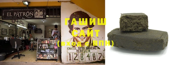дурь Алзамай