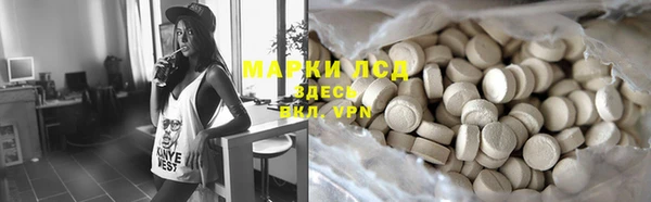 гашишное масло Алексин