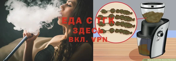 экстази Майский