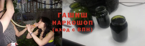 дурь Алзамай