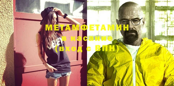 марки nbome Алексеевка