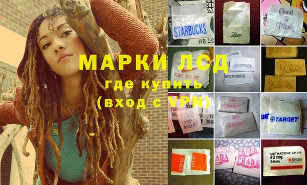 кокаин VHQ Магас