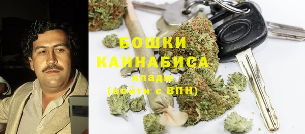 гашишное масло Алексин
