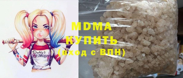 дурь Алзамай