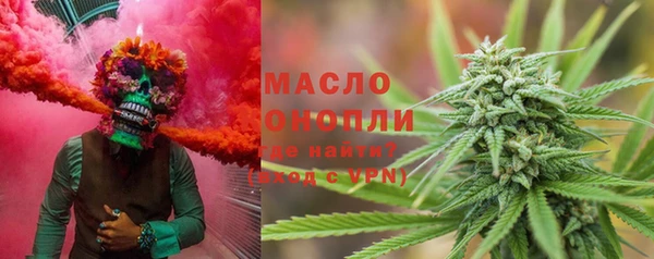 марки nbome Алексеевка