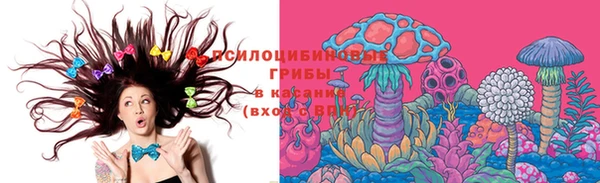 гашишное масло Алексин