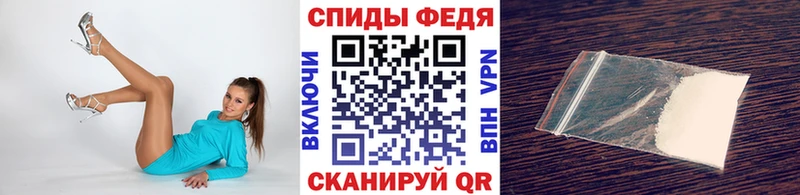 omg вход  Электрогорск  МЕТАМФЕТАМИН кристалл 