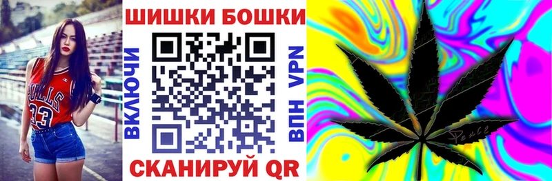 Канабис SATIVA & INDICA Электрогорск
